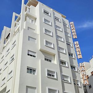Appart Hotel Rania
